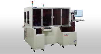 Final Visual Inspection System for PCB