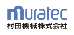 村田機械 Muratec