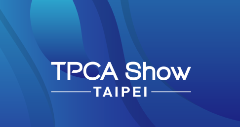 2020 TPCA Show