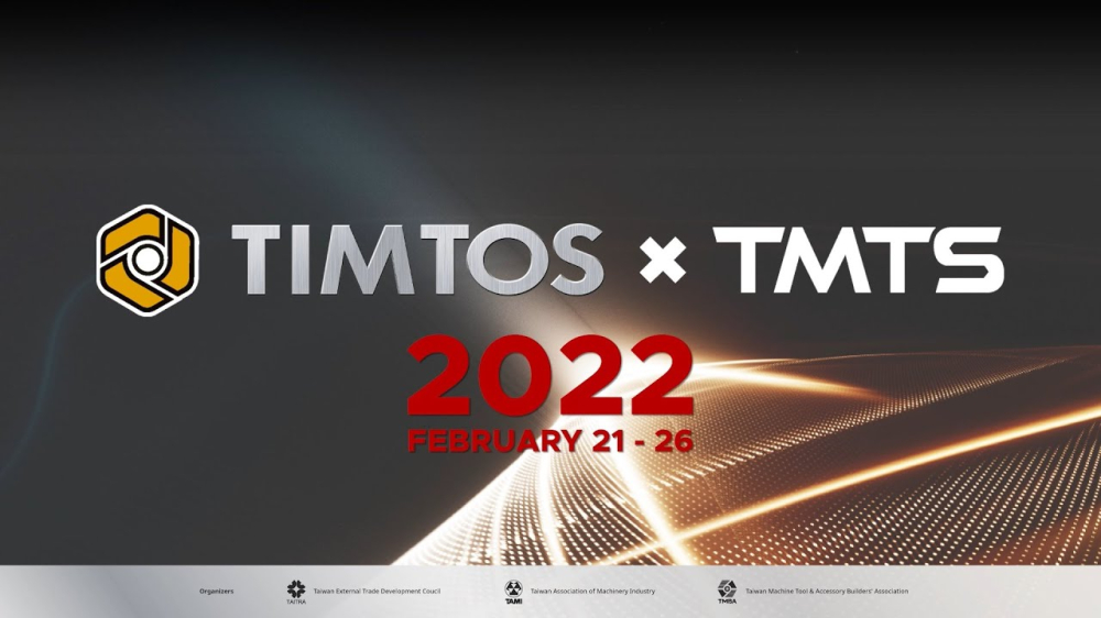 2022 TIMTOS x TMTS