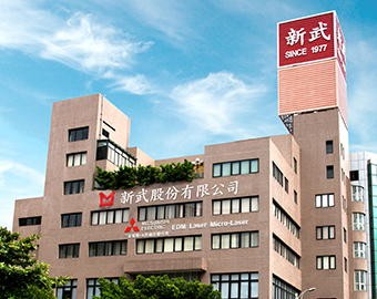 台北總合服務公司（總公司）