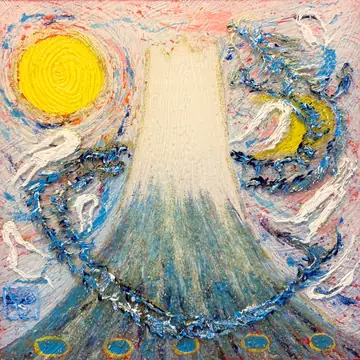 上野一郎《富士與龍》No.30002，30×30 cm