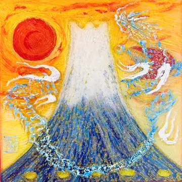 上野一郎《富士與龍》No.30003，30×30 cm