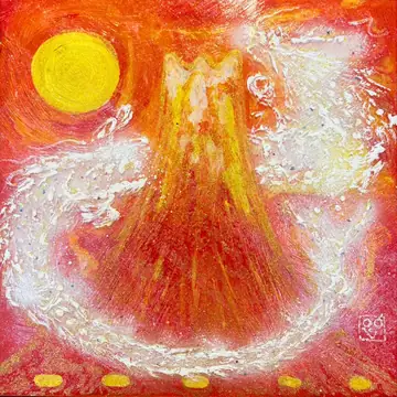 上野一郎《富士與龍》No.40004，40×40 cm